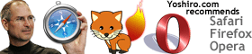 推奨ブラウザ